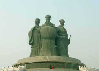 滎陽天氣預(yù)報15天查詢