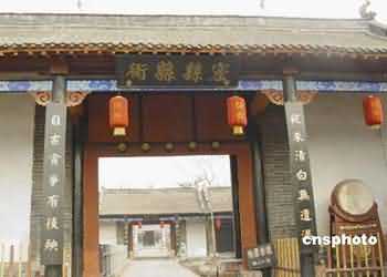 新密天氣預(yù)報(bào)15天查詢