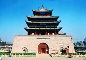 莘縣天氣預(yù)報(bào)15天查詢(xún)