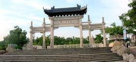 雁峰天氣預報15天查詢