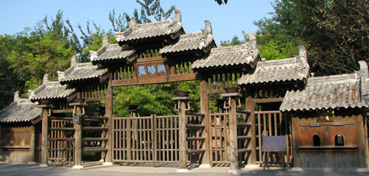 陽(yáng)谷天氣預(yù)報(bào)15天查詢