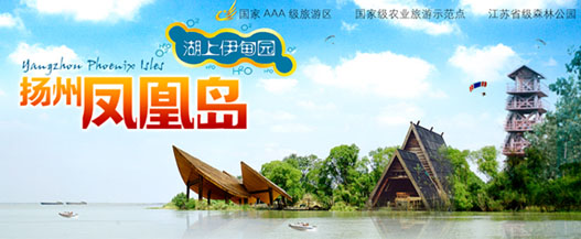邗江天氣預(yù)報(bào)15天查詢