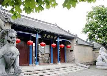 葉縣天氣預報15天查詢