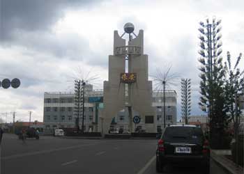 依安天氣預(yù)報(bào)15天查詢
