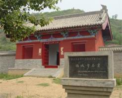 義馬天氣預(yù)報(bào)15天查詢