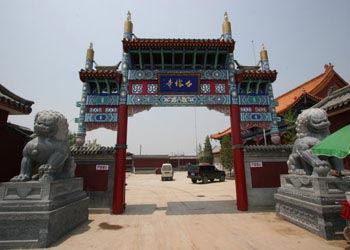 永清天氣預(yù)報15天查詢