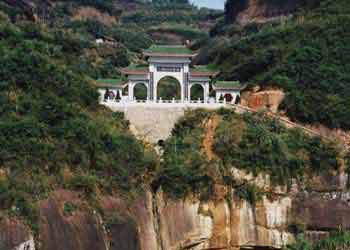 永興天氣預(yù)報(bào)15天查詢