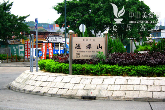 元朗天氣預報15天查詢