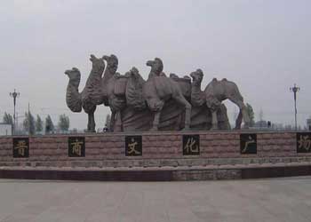 榆次天氣預(yù)報(bào)15天查詢(xún)