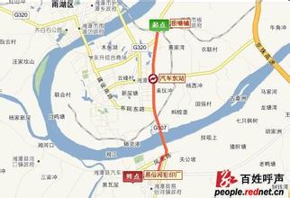 岳塘天氣預報15天查詢