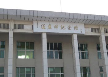 余江天氣預報15天查詢