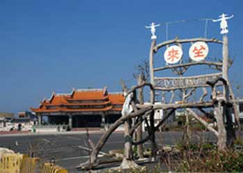 云林天氣預報15天查詢