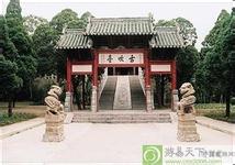 禹王臺天氣預報15天查詢