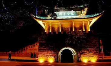 市中天氣預(yù)報(bào)15天查詢