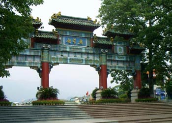 肇慶天氣預報15天查詢