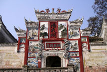 中方天氣預(yù)報(bào)15天查詢