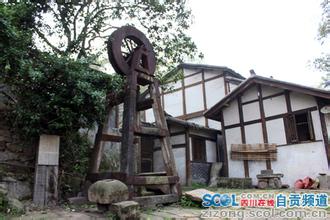 自流井天氣預(yù)報(bào)15天查詢