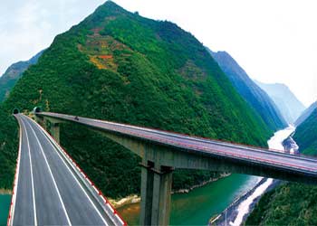 柞水天氣預報15天查詢