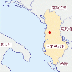 阿爾巴尼亞國土面積示意圖