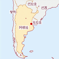 阿根廷國土面積示意圖