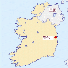 愛爾蘭國土面積示意圖