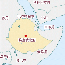 埃塞俄比亞國土面積示意圖