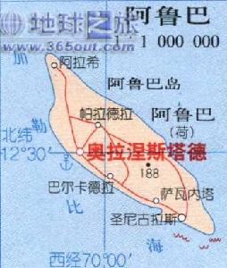阿魯巴國土面積示意圖