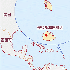 安提瓜和巴布達(dá)國土面積示意圖