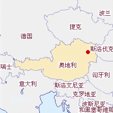 奧地利國(guó)土面積示意圖