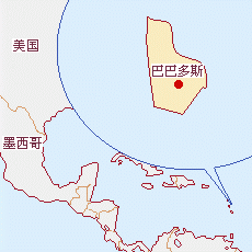 巴巴多斯國土面積示意圖