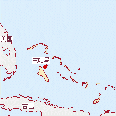 巴哈馬國土面積示意圖