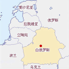 白俄羅斯國土面積示意圖