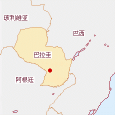 巴拉圭國土面積示意圖