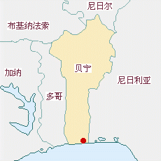 貝寧國土面積示意圖
