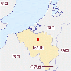 比利時國土面積示意圖