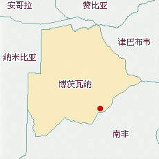 博茨瓦納國土面積示意圖