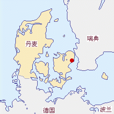 丹麥國土面積示意圖