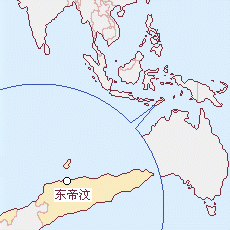 東帝汶國土面積示意圖
