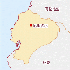 厄瓜多爾國土面積示意圖