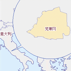 梵蒂岡國土面積示意圖