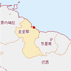 圭亞那國土面積示意圖