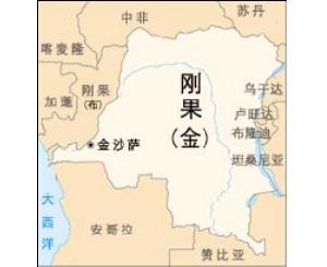 剛果民主共和國國土面積示意圖