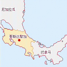 哥斯達(dá)黎加國土面積示意圖