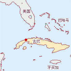 古巴國土面積示意圖