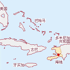 海地國土面積示意圖