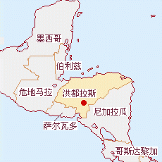 洪都拉斯國土面積示意圖