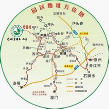 安溪火車站地圖,安溪火車站位置