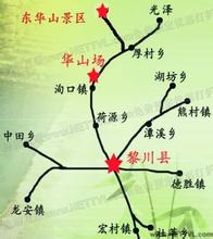 光澤火車站地圖,光澤火車站位置