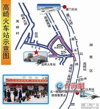 高崎火車站地圖,高崎火車站位置