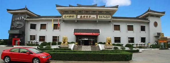 咸陽秦都火車站地圖,咸陽秦都火車站位置